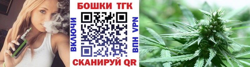 Где купить наркоту Заполярный ГАШИШ  Кокаин  АМФЕТАМИН  МЕФ 