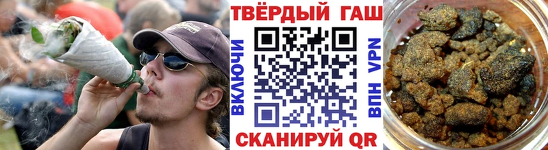 дарнет шоп  Заполярный  ГАШ Premium 