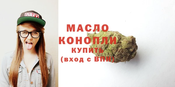 а пвп мука Горнозаводск