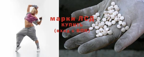 мет Вяземский