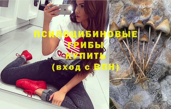 а пвп мука Горнозаводск