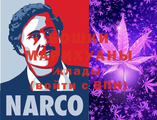 COCAINE Горняк