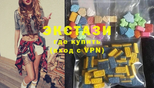 мет Вяземский