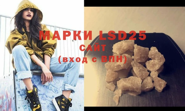 COCAINE Горняк
