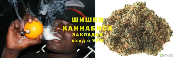 мет Вяземский