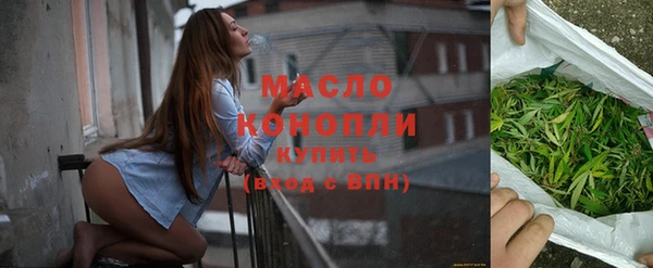 а пвп мука Горнозаводск