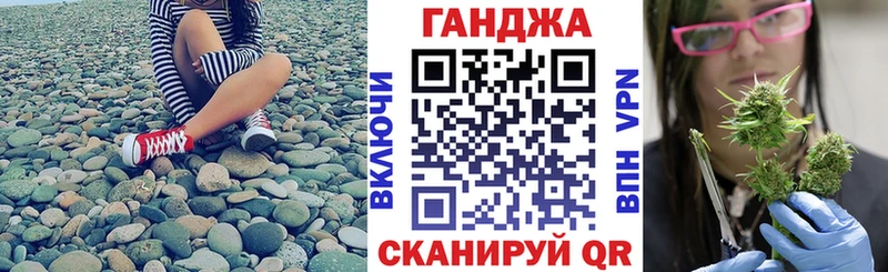 как найти закладки  Заполярный  Канабис гибрид 